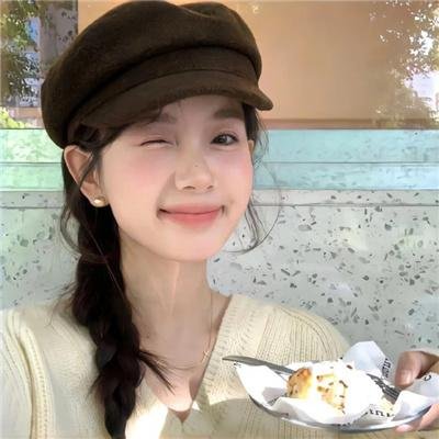 邻里美好的一天